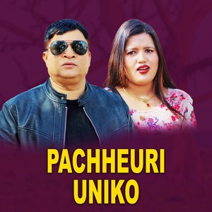 Pachheuri Uniko