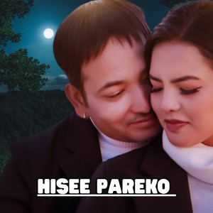 HISEE PAREKO