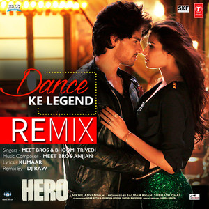 Dance Ke Legend Remix