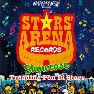 Stars' Arena Records Showcase Treading Pon Di Stars