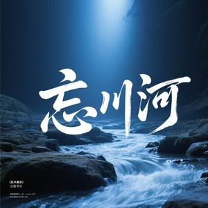 我俩就像小燕飞