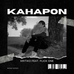 Kahapon (feat. Flick One) [Explicit]