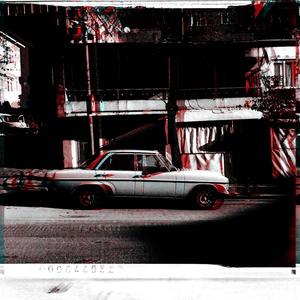 Out The Way (Explicit)