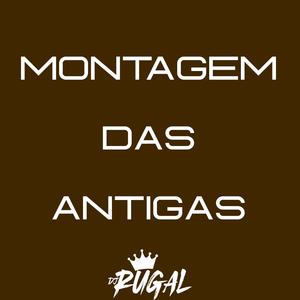 NOVINHA SAFADINHA x FAZ O MEU PAU DE TRAMPULIM (Explicit)