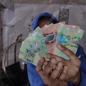 Don't Change (Explicit)