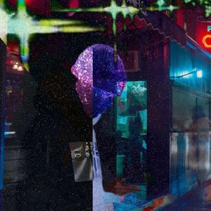 Your Eyes (Explicit)