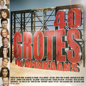 40 Grotes In Afrikaans