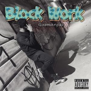 Block Work (Explicit)