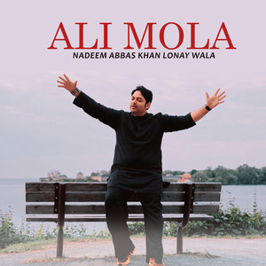 Ali Mola