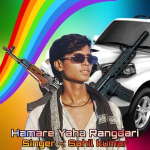 Hamare Yaha Rangdari