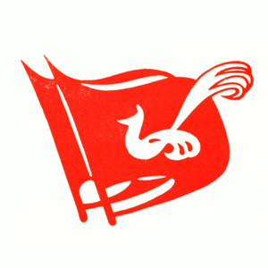 满园春色桃李丰