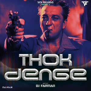 Thok Denge (Dialotrap)