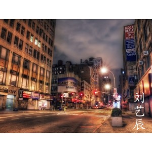 Morris赖仔-That girl (刘艺辰 Remix)