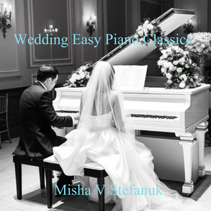 Whatever I have to do