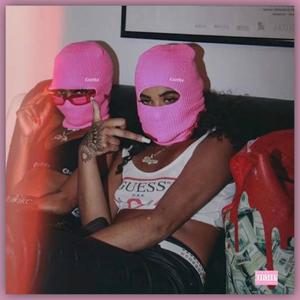 Caliner (feat. OJR) (Explicit)