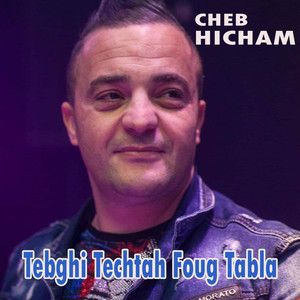 Tebghi Techtah Foug Tabla