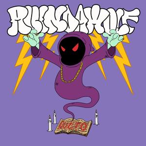 IN THE GAME (feat. Ghxst Ghxst & ASCO 46661) (Explicit)