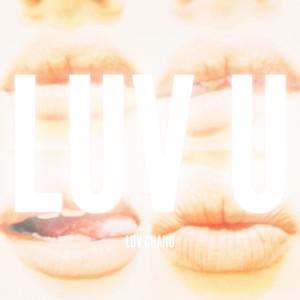 Luv U (Explicit)