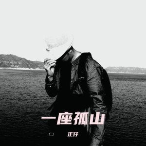 越大越明了