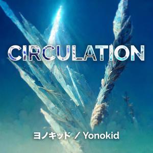 CIRCULATION