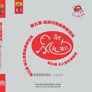 妈妈我要亲亲你