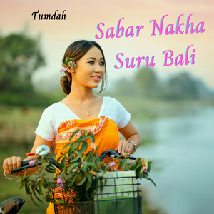 Sabar Nakha Suru Bali