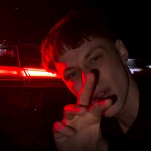 DOROSŁOŚĆ (Explicit)