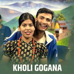 Kholi Gogana