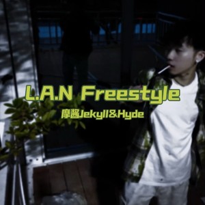 L.A.N Freestyle