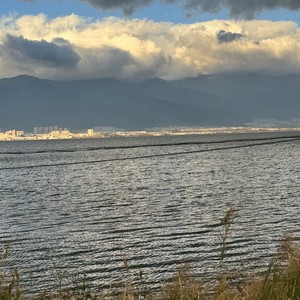 山河远