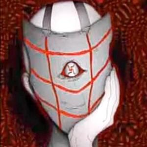 NEBULAR АЙШЕ DECAYY (BONAAS)