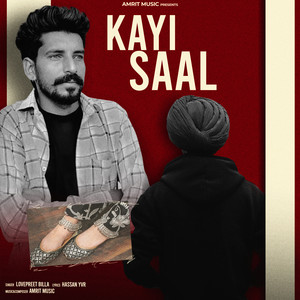 Kayi Saal