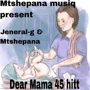 Dear mama 45 hitt (Explicit)