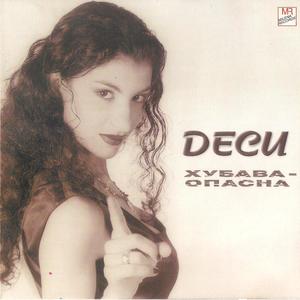 Hubava opasna (feat. Desi)