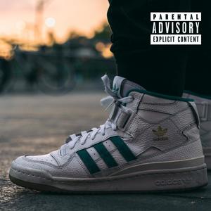 La Corona (feat. Dylan SF) (Explicit)