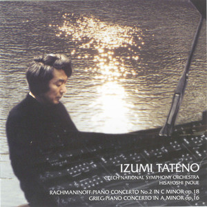 ピアノ協奏曲第2番 ハ短調 作品18 第1楽章:モデラート