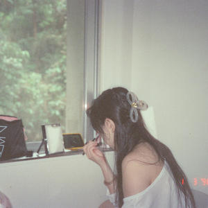 lovewetrustwe (feat. Minztcozy2) (Explicit)