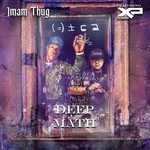 Deep Math (Explicit)