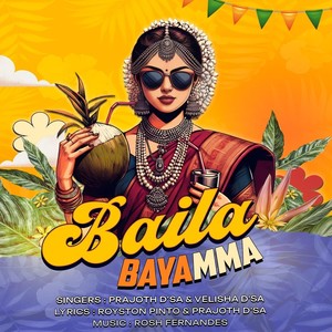Baila Bayamma