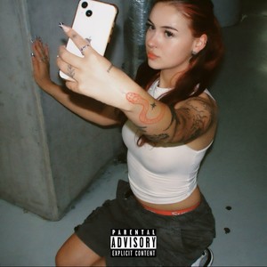 BUSiNESS (BOAT) (Explicit)