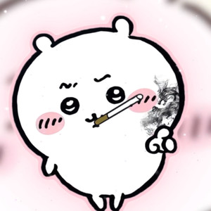 战无不胜 (爸爸总是对我说)
