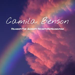 Camila Benson
