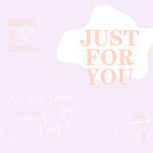 JUST FOR YOU