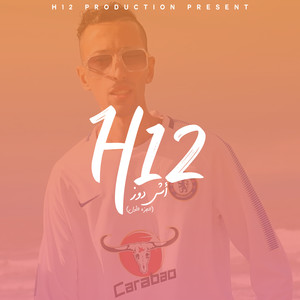 H12