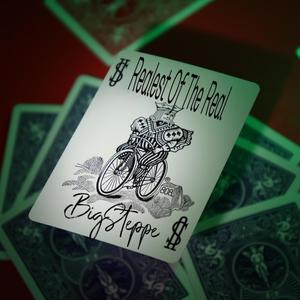 Realest Of The Real (Explicit)