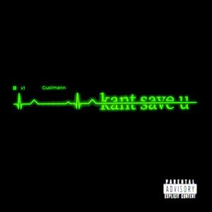 KANT SAVE U (feat. Let Bu, Ghetto Gecko, Oyid, maki! & Dopey) [Explicit]