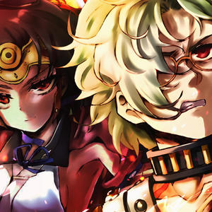 Libertad (Ikoma y Mumei Rap) (Explicit)