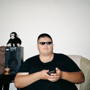 Батя робить (Explicit)