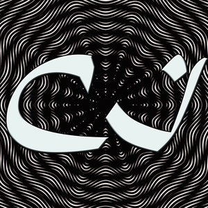 CI