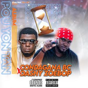 LANMOU FÒKÈ (feat. G. NELLY)